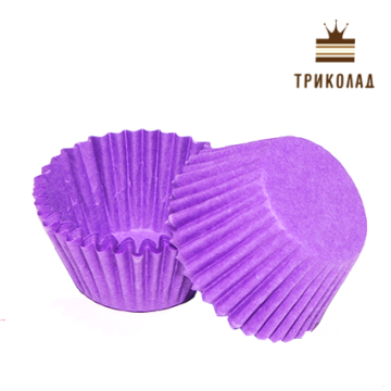 Тарталетка для цукерок фіолетова d-30 мм, h-24 мм (упаковка), 100 шт.
