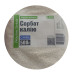 Сорбат калію (харчова добавка E-202) 500 г, Китай
