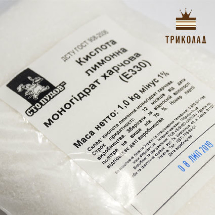 Лимонна кислота Лимонна кислота