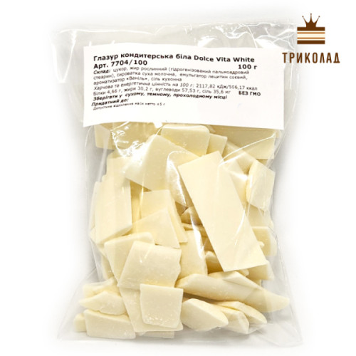 Глазур кондитерська біла Dolce Vita White. K-Criollo, Україна, 100 г