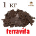 Глазур темна кондитерська PLGzB5 ТМ Terravita Польща 1 кг