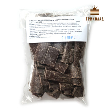 Глазур кондитерська чорна Dolce Vita. K-Criollo, Україна, 100 г