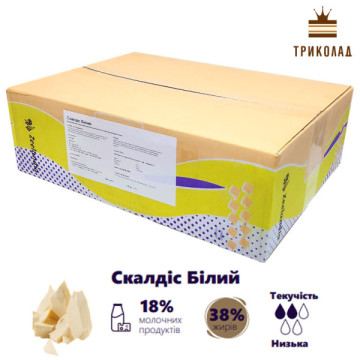 Скалдіс білий. Кондитерська глазур біла високотехнологічна TM Zeelandia, ящик 10 кг