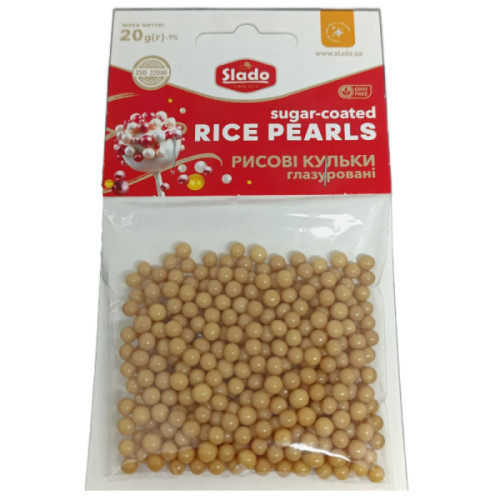 Рисові кульки в білому шоколаді карамельні (малі)(P3377) ТМ Сладо, 20 г