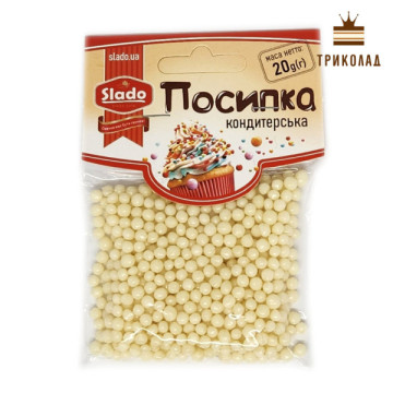 Білі рисові повітряні кульки маленькі 3-5 мм. Декор кондитерський №3346. Сладо, Україна, 20 г