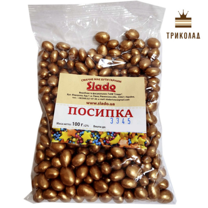 Бронзові рисові краплі шоколадні 5 х 10 мм (3345). Сладо, Україна, 100 г Бронзові рисові краплі шоколадні 5 х 10 мм (3345). Сладо, Україна, 100 г