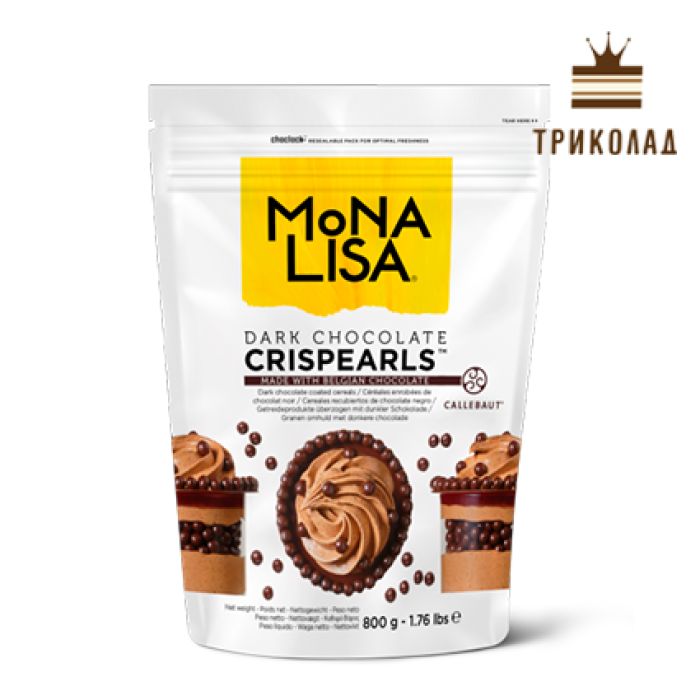 Crispearls темний шоколад, Mona Lisa, ТМ Callebaut, 50 г Crispearls темний шоколад, Mona Lisa, ТМ Callebaut, 50 г