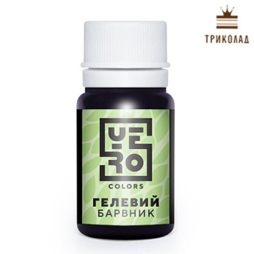 Гелевий барвник 