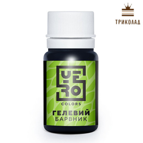 Барвник гелевий 
