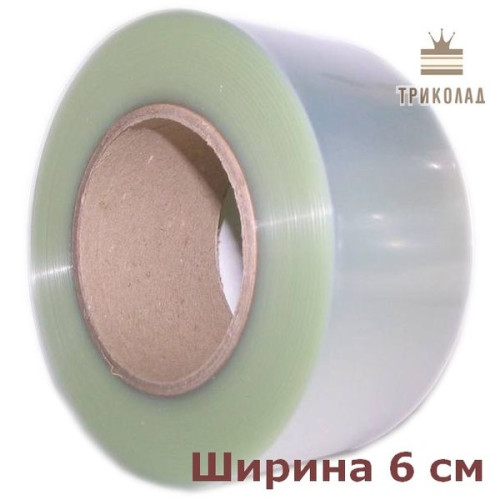 Ацетатна стрічка, ширина 6 см, довжина 100 м, 83 мікрони.