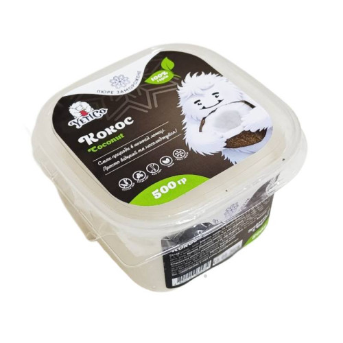 Пюре кокоса, с/м  без цукру, ТМ YetiCo, 500 г  