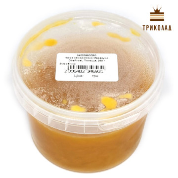 Маракуя. Пюре заморожене TM Dira Бельгія 250 г