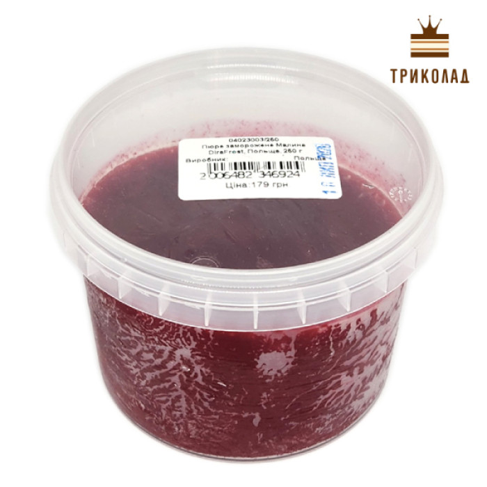 Чорна смородина з цукром 10,4%. Пюре заморожене TM Dira Бельгія 250 г Чорна смородина з цукром 10,4%. Пюре заморожене TM Dira Бельгія 250 г