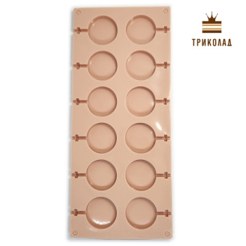 Льодяники D=33 мм. Силіконовий mould на 12 чарунок.