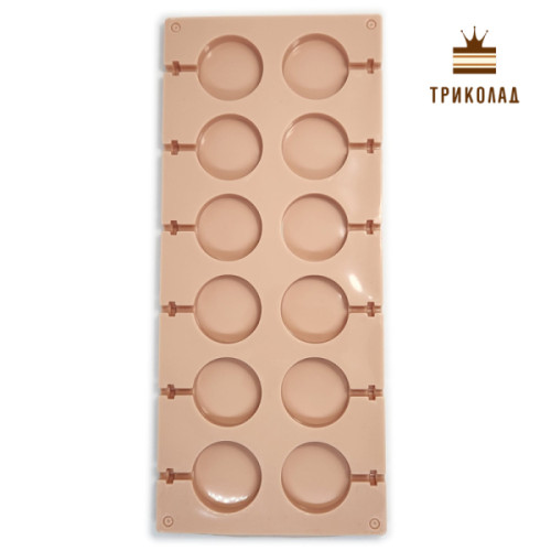 Льодяники D=33 мм. Силіконовий mould на 12 чарунок.