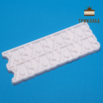 Силіконовий mould для льодяників 