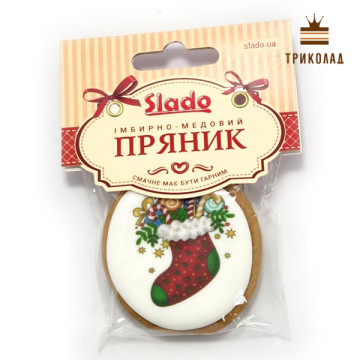 Панчоха з подарунками. Пряник D=6,5 см (25 г) імбирно-медовий ТМ Сладо, Україна, 1 шт.