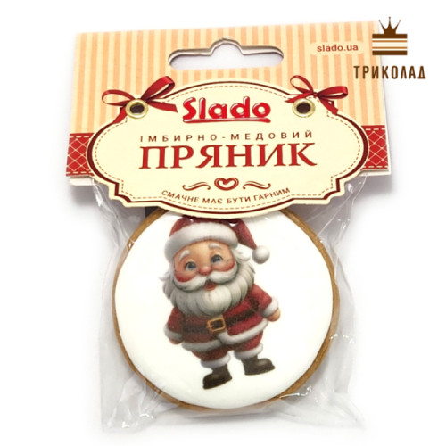Санта. Пряник D=6,5 см (25 г) імбирно-медовий ТМ Сладо, Україна, 1 шт.