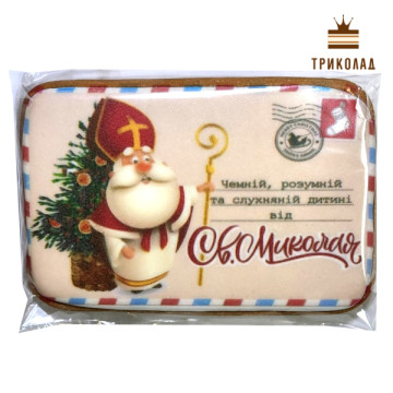 Лист Св. Миколая (червоний). Пряник 12,5 х 8,5 см (85 г) імбирно-медовий ТМ Сладо, Україна, 1 шт.